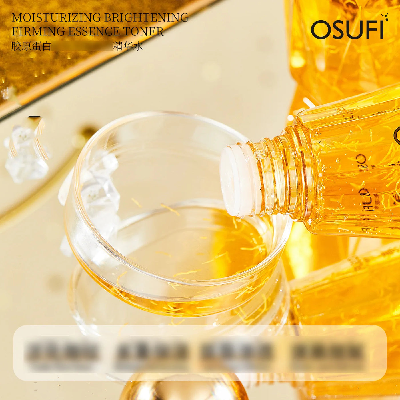 OSUFI Collagen Essence Lotion Face Toner Brightning Moisturizing Repairing Serum Anti Aging Lifting Smoothes Wrinkles Skin Care