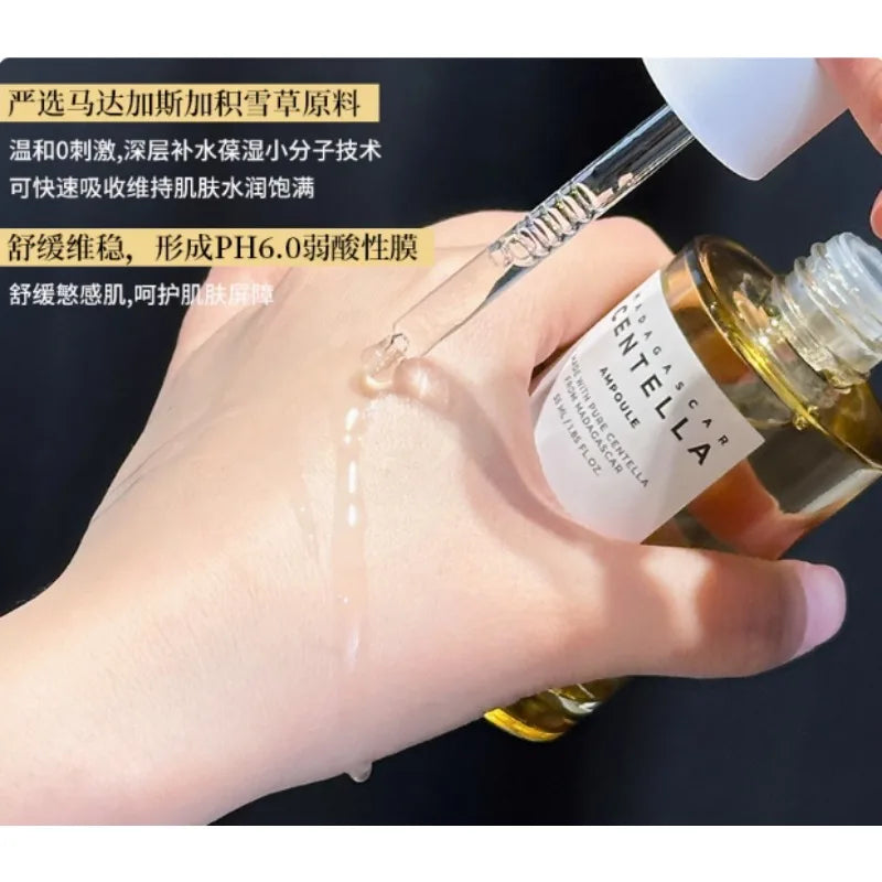 SKIN1004 Skin Care Angel Centella Ashesia Repair Essence Ampoule Soothing Hydrating Essence Dry Skin Sensitive Skin Care 100ML