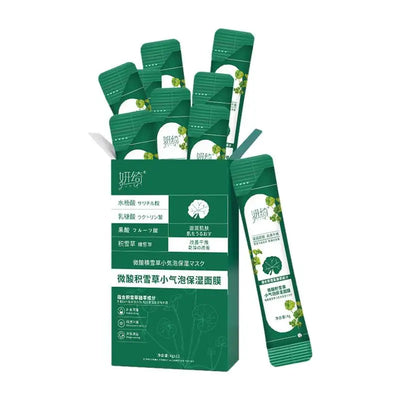 Foam Masque Skin Care Centella Asiatica Facial Bubble Cover Foam Masque For Oil Control Clean Pores Moisturizing 12pcs