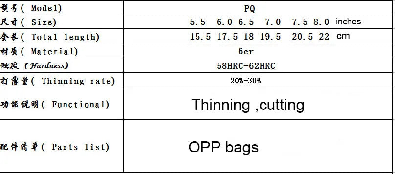 Hairdressing Scissors Barber 5-8 Inch Hair Scissors For Cutting Thinning Hair Salon Hairdressing Shears Barbershop Accessories