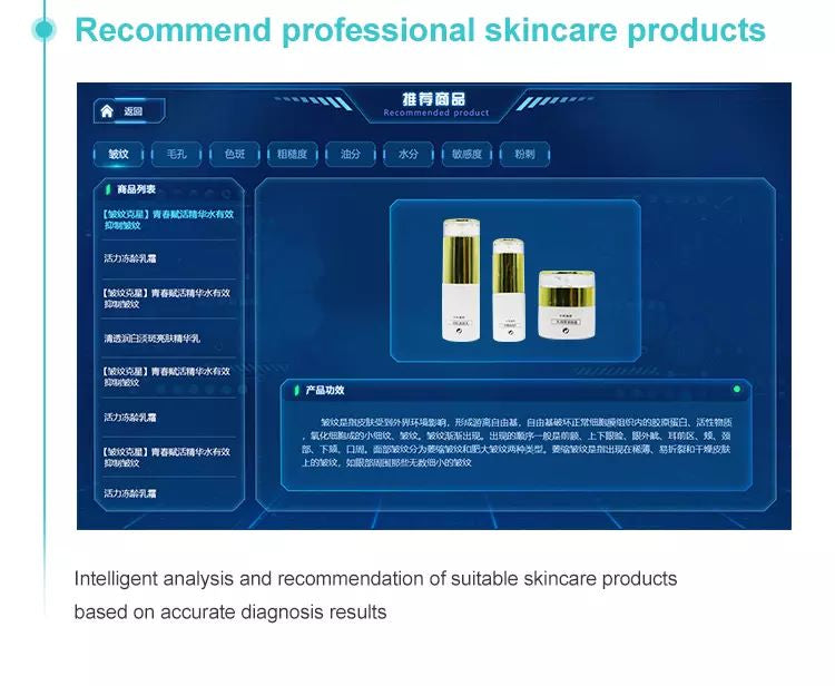 7 In 1 Water Oxygen Bubble Jet Peel Beauty Skin Multifunction Facial Care Machine Peeling Anti Aging Skin Analysis Devices