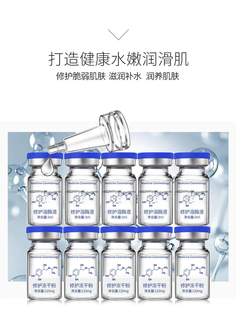 Oligopeptide Lyophilized Powder 5 Pairs Repair Hydration Moisturizing High Active Essence Original Deep Brighten Skin Care