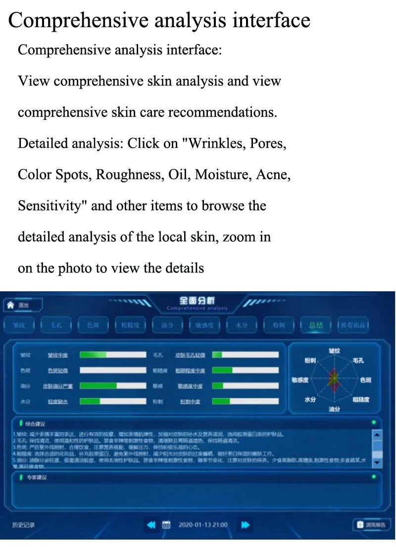 Smart Ice Blue Plus 7 in 1 Oxygen Hydro dermabrasion Bubble Machine Professional Face Hydra Machine rf Lifting ultrason machine