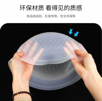 DIY Salon Dye Silicone Cap With Needle Hair Coloring Cap Hair Highlights Hat Reusable Soft Durable Hair Dye Tool Dye