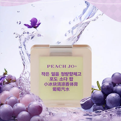 Small Ice Cube Solid Perfume Refreshing and Fragrant Lasting Deodorants Eliminate The Odor Lasting Balm Fruit Tea Fragrant Paste