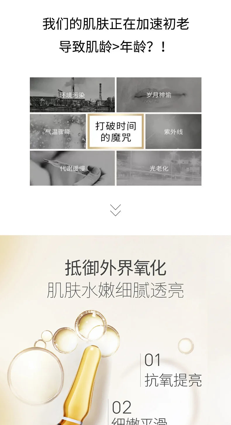 28 Pieces Set Six Peptide Collagen Anti Wrinkle Firming Ampoule Essence Anti-aging Light Line Essence Liquid Beauty Salon Kit