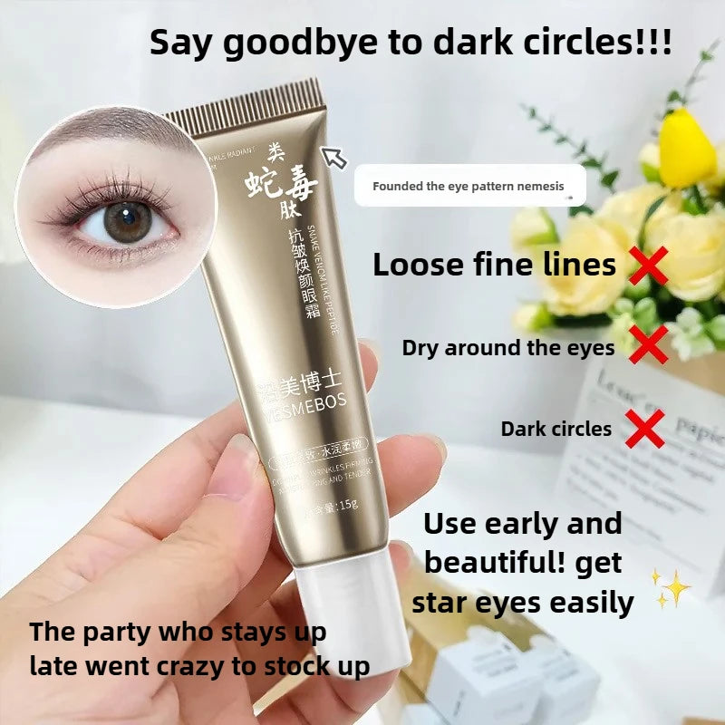 Anti-wrinkle and rejuvenating eye cream, moisturizing, nourishing, improving dullness, firming and removing eye bags